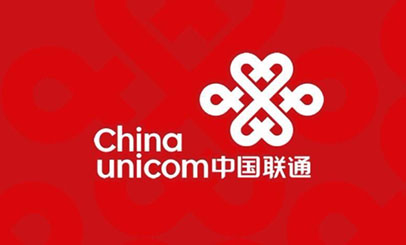 2018年中國聯(lián)通安徽信息系統(tǒng)基礎(chǔ)設(shè)施擴容工程（系統(tǒng)集成）項目系統(tǒng)集成服務(wù)